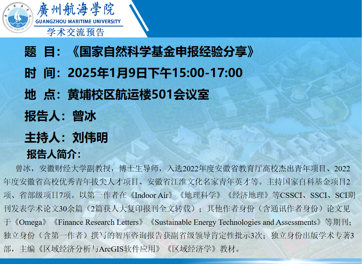 B37DD03C654E6CC27EF7B3F6818_E35B999F_1810C7