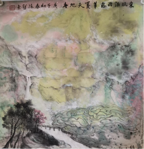 5CF6C46B02933CB2F9959BC03D8_94283AEB_1361B0