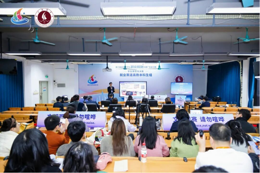 6FA2872BC84963B1DD7E5CC3E53_28E34275_1C11CD