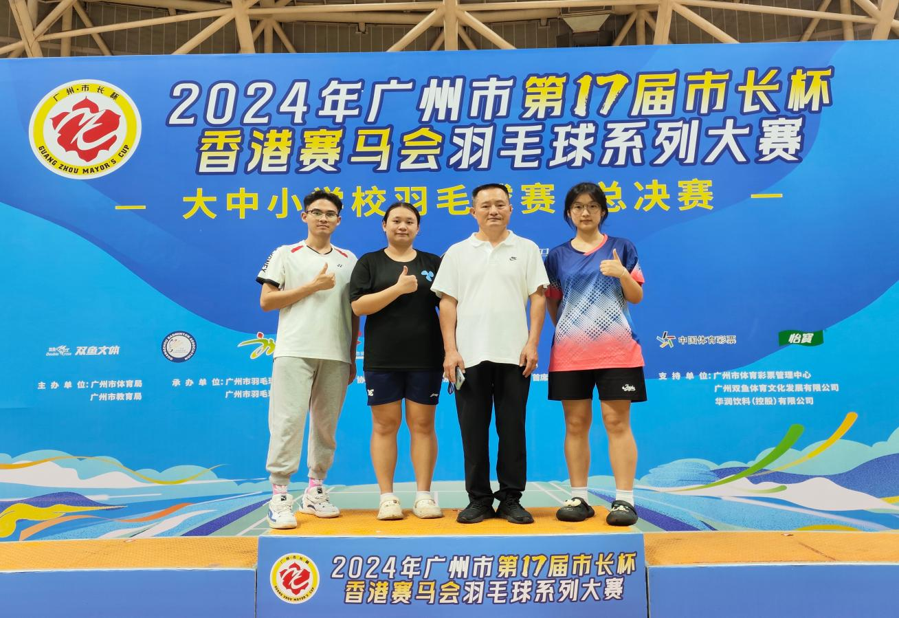 AE9221A2DFC10B60CC78A612234_FFF5FA33_15C12B