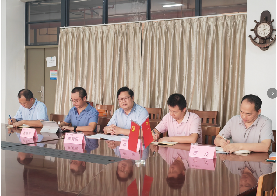 A65925707AE4300B88CA027BFE6_DBDEA53D_CD520