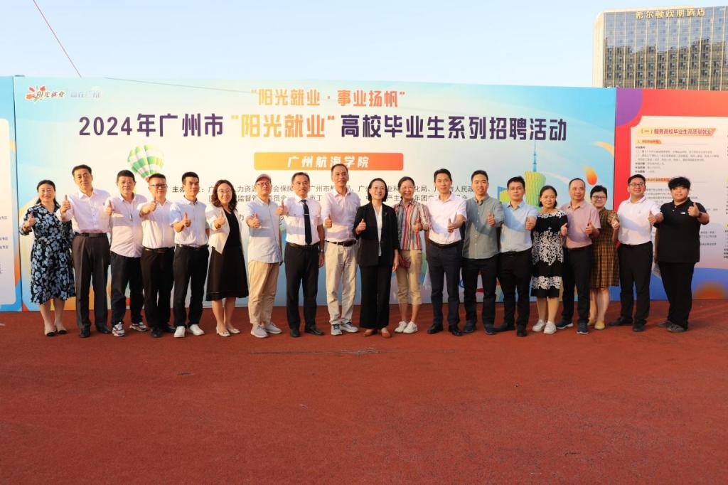 B74824FF2F7D6AF219E1B15A74C_1DDB5855_16D2C B74824FF2F7D6AF219E1B15A74C_1DDB5855_16D2C