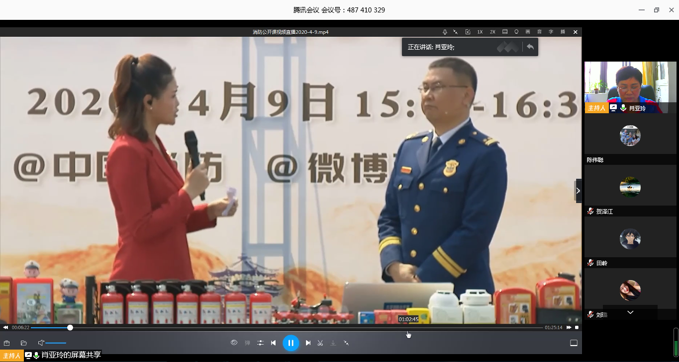 9F3D13D68EC3D73F205C72FBC3A_A50E2EC1_B4EE2 B4EE2