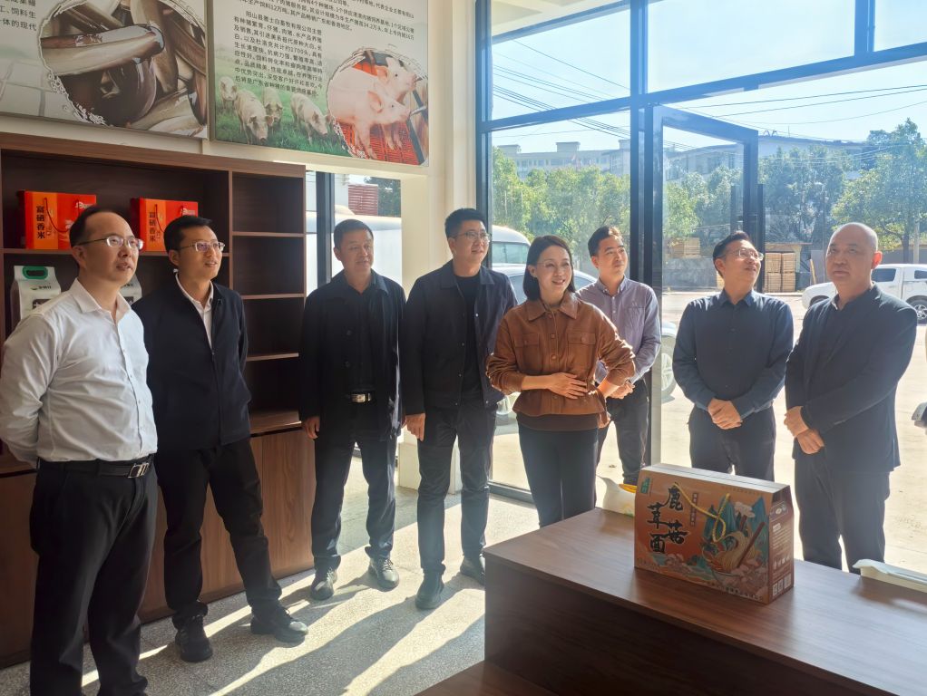 B54A53D573D5AC816BA0531E30D_648B308A_1F7FF