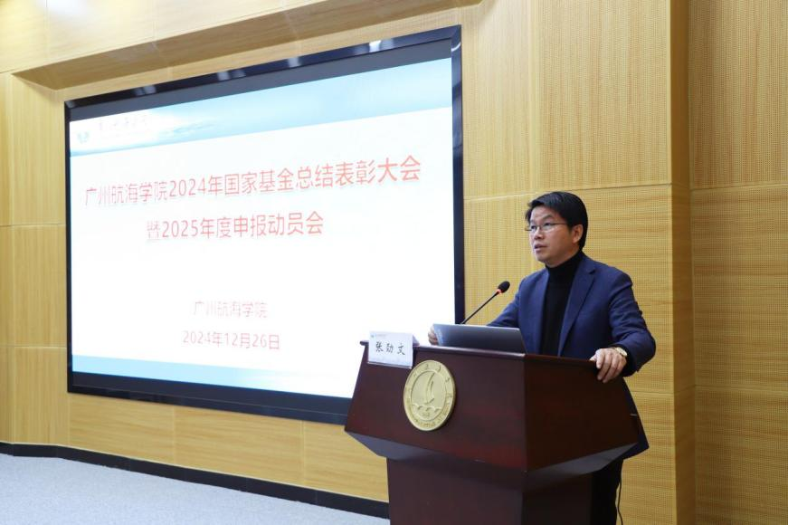 D7041C12F59BCE36AA2226C2F89_F5F393D7_79DBA