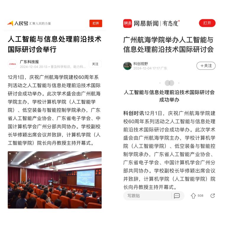 6D378E5E3F654253F050D5782B6_6D5B8A09_1ADBA