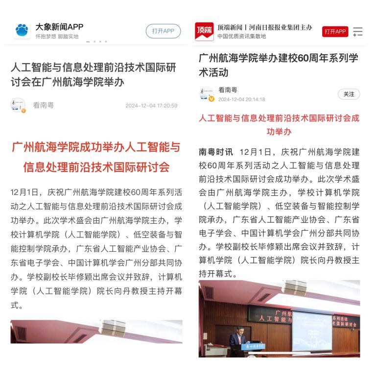 AC2444611EAB0B6E89A5CA4D50B_078392DE_1B03A