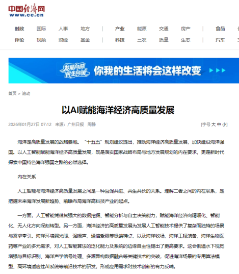 F86A5356020DBE18B83F66F0989_922593BF_F67FB