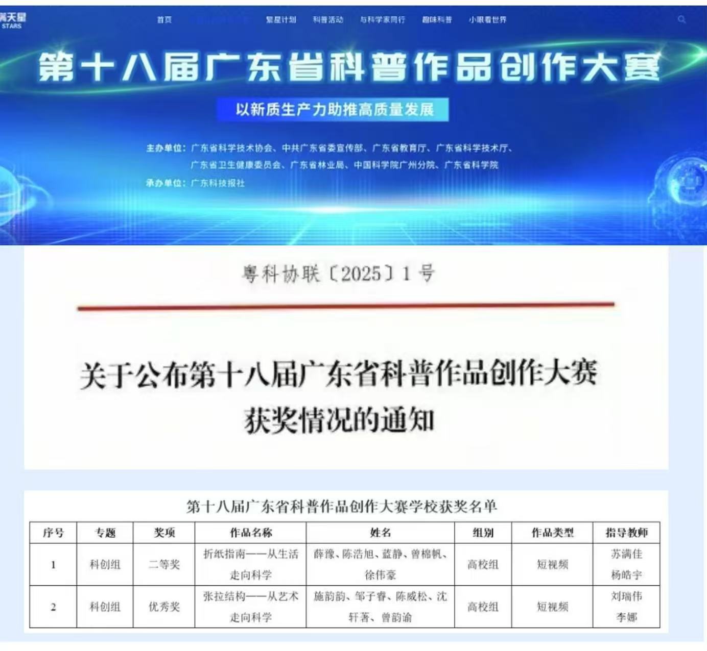 9ED1F7A5D08BF6ADFEC2341F426_B421A447_24294 9ED1F7A5D08BF6ADFEC2341F426_B421A447_24294