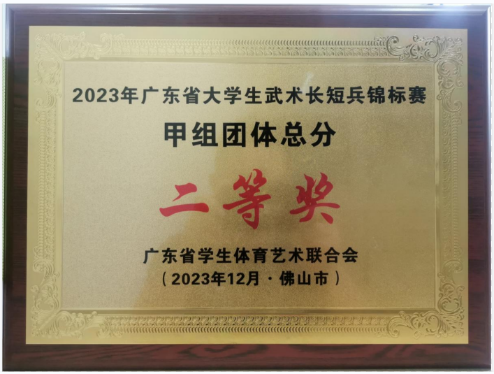 18F929FAD7B7E3BD5B5F1C9DE56_8E80080F_74CA6 18F929FAD7B7E3BD5B5F1C9DE56_8E80080F_74CA6