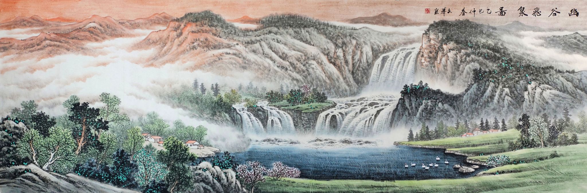 0EA5EFC7E51355DB09B75B98436_798220F0_5A686 0EA5EFC7E51355DB09B75B98436_798220F0_5A686