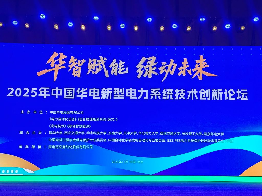 33199C39E70CB915A2D27F86516_335A92B2_1DA01