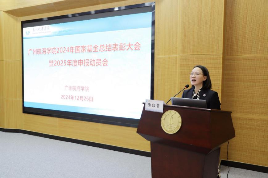 0E39BCBA8D841BB5C881D7FA015_97C22ECC_71644