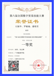 7F914E4EF7A8704F1AD0F54B741_498EC8B9_438A5