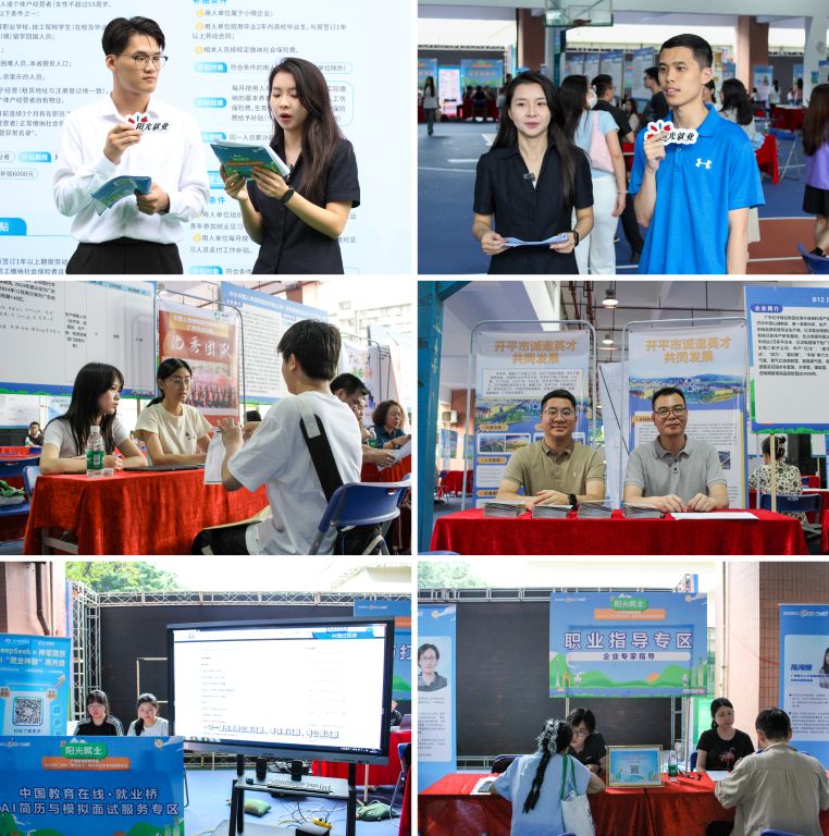 AEC037AC3A6413318D5D70EAF5A_F81CA4FA_21D79 AEC037AC3A6413318D5D70EAF5A_F81CA4FA_21D79