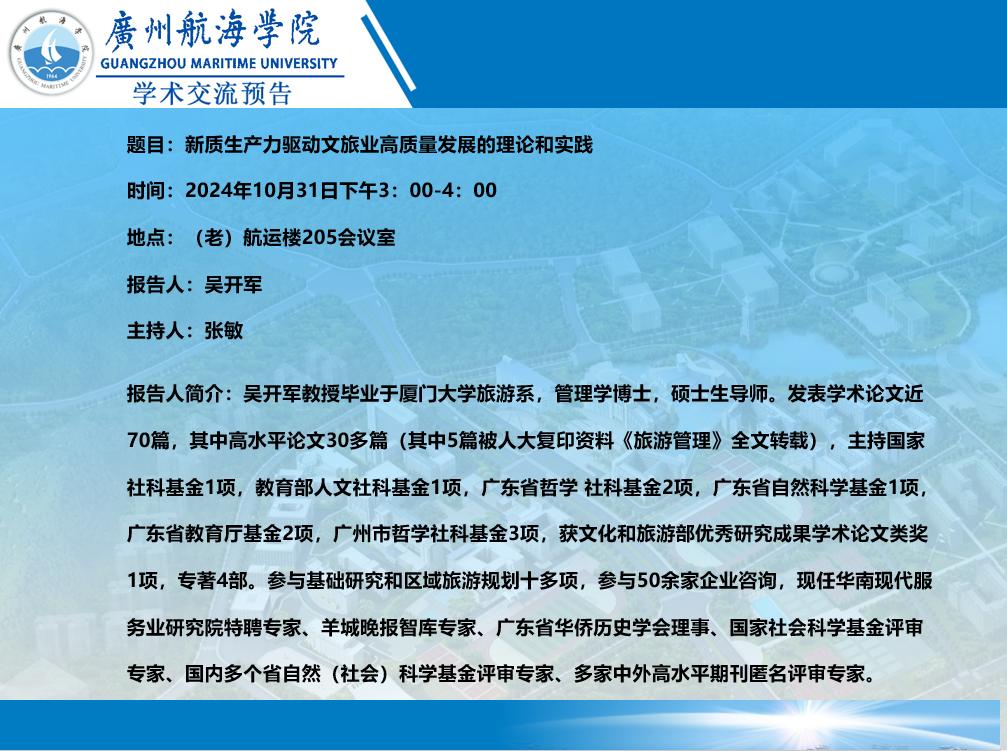 E27EBBFDD3983474DFAEAE72C76_413E7272_1F9E2