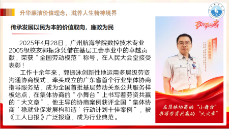 4B903ACB8F06E6CC1CCF07F2460_DFC0C978_6FE1C