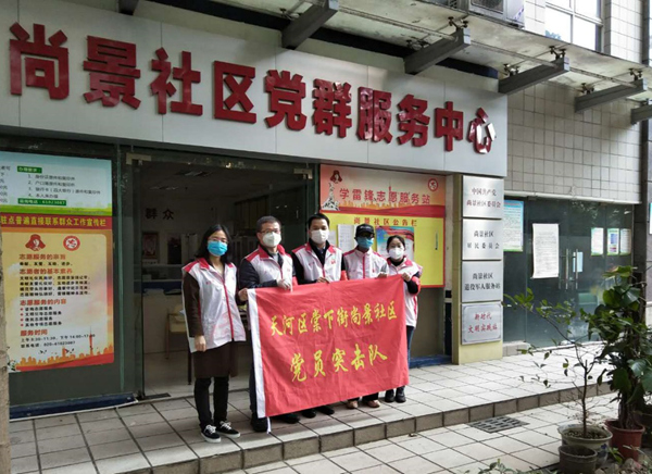 1A42B4F21572A5751305429326F_6B35B1EE_33798