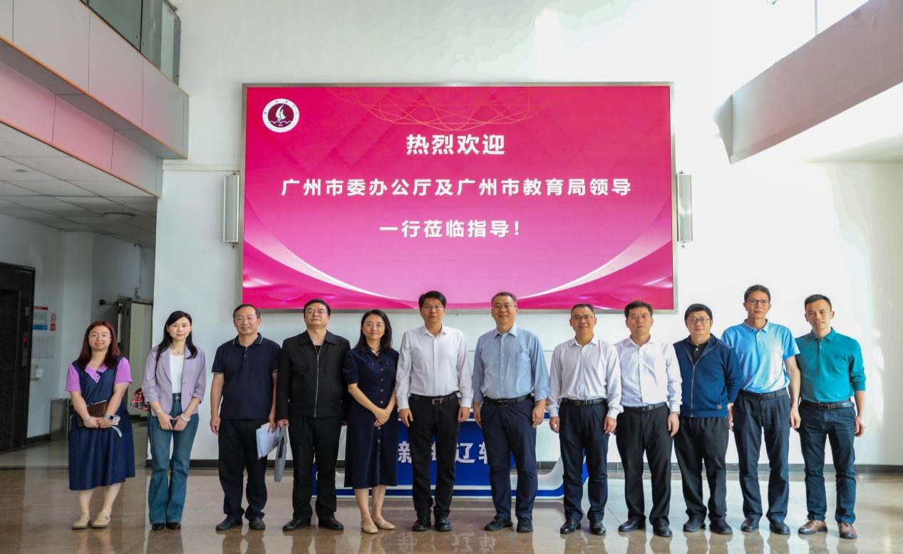 9008393DE0CF1939BFF1FF61742_1CBD476F_ED697 9008393DE0CF1939BFF1FF61742_1CBD476F_ED697