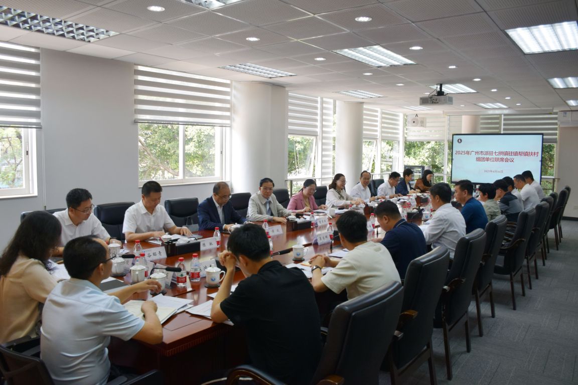 A5F9B55AC6F85E6356472DB082E_3CAFC2E6_2004A A5F9B55AC6F85E6356472DB082E_3CAFC2E6_2004A