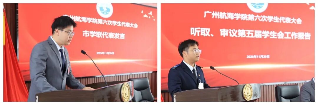 E12A69D00390FDF5519429E1159_B1BA2CF1_D194