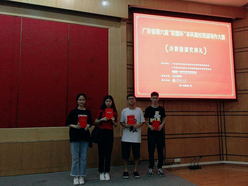 3CCFEA25B28598DEAD97A03B38C_B46CF9BC_29C6E