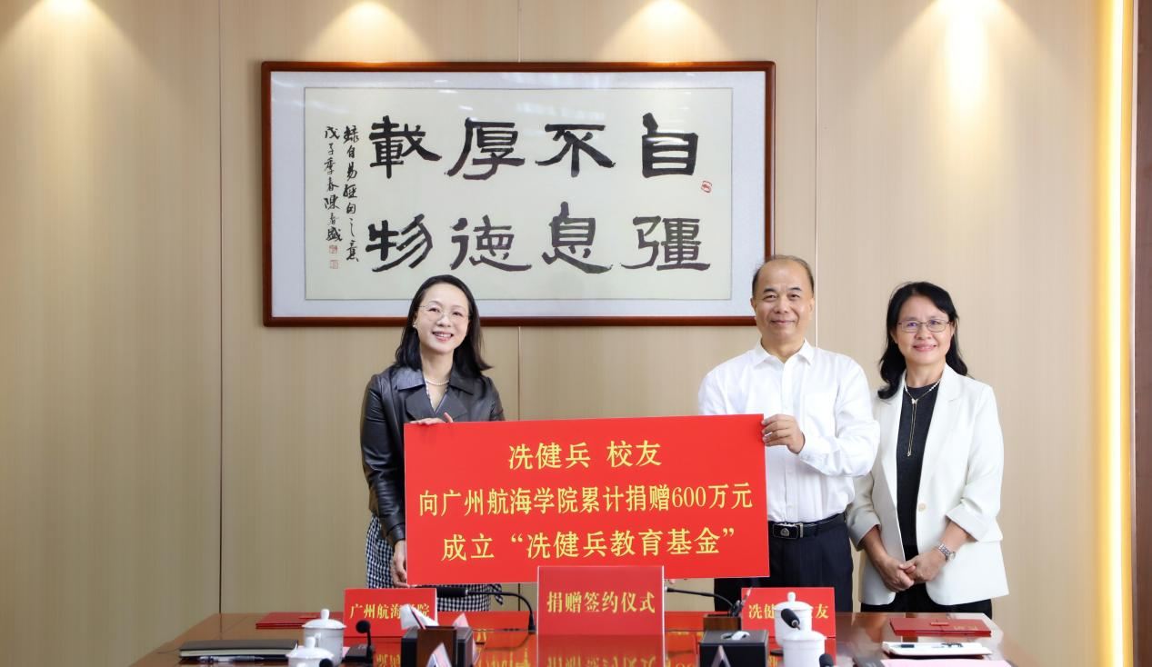 B44DB153871CBD92475D673CFB4_195CD053_A2429 B44DB153871CBD92475D673CFB4_195CD053_A2429