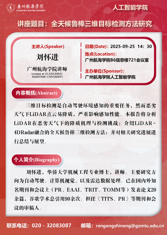 3F6D23FBA50D4B523745D1BABCF_3D5A5738_8C67D