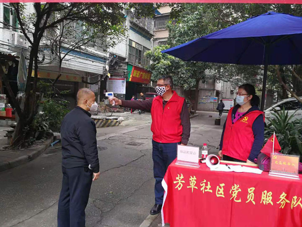 E8E15D59A4231AB83E7F2FFF3A9_B31DC3E1_382C2