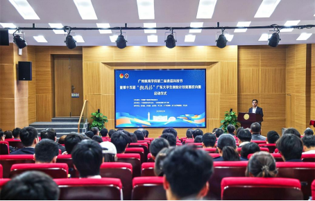 67CE70E37347DC606B5346B04C7_766E04AF_80DF6