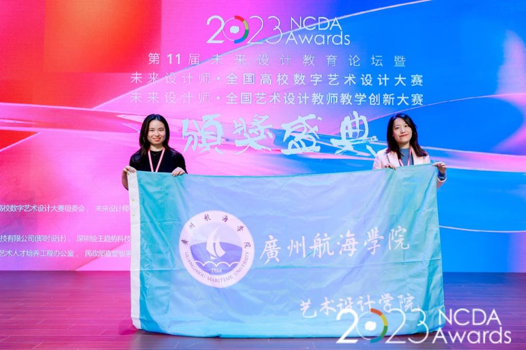 0207643FE7BB5AD313DB299D95B_EED56EC8_14E90