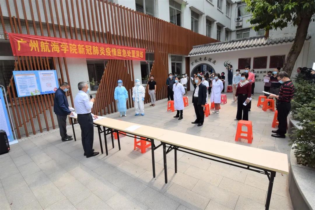 4C5A4E166E65AAA122AE9220F7A_6FD6C454_20FE8