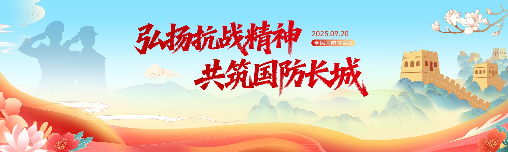 00E3514EE9F097B4A72CD2761C8_947CF518_24BD0