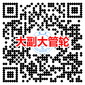 F2328DC6C295ADCC9ECDFFFB61A_FD9DEFE6_10379