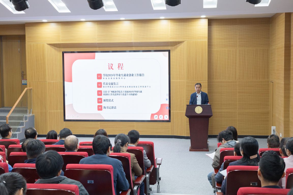 95A259BA0F745B985A2CBAE838B_06EA1FBD_1CA9A