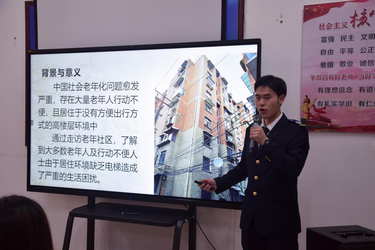 89236FE58BBD6D3C4EB78794FDB_6FF73D2D_D18E1 D18E1