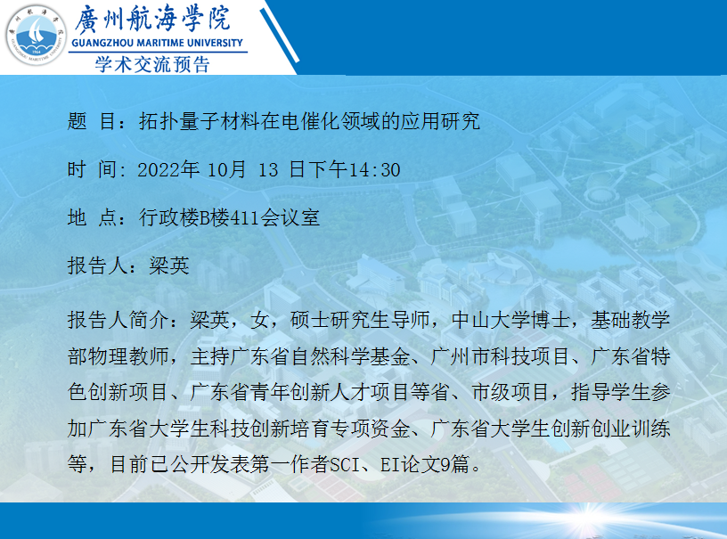 316E12E3D6E8DD3A5CE12436DCE_EC32E288_C5C48