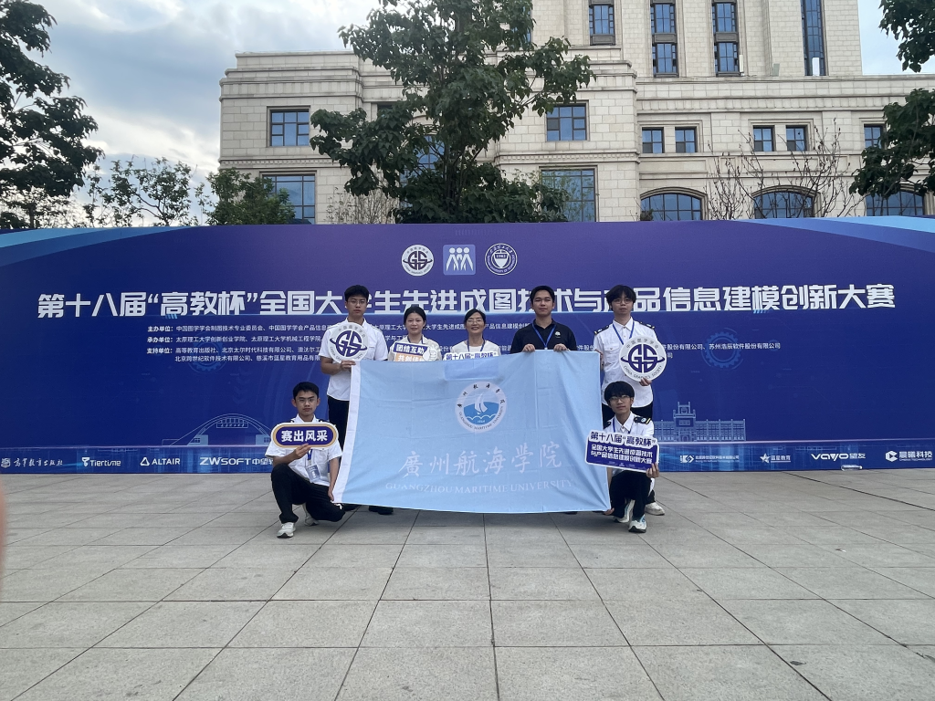 F3E14CD2D90F6F7FE04303E02D7_D8A49D3A_173874