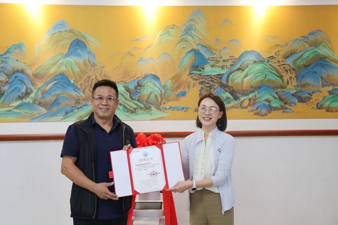 A1955CCBABA19627BC862D68341_A0A394EC_19EA6