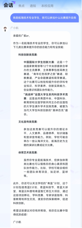 04A53C1FEB2485D99BCAB0A98BA_CAEF2685_1B155 04A53C1FEB2485D99BCAB0A98BA_CAEF2685_1B155