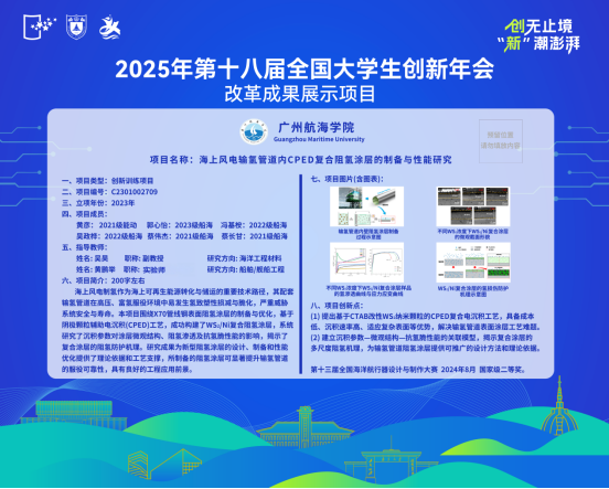 D1DE1E8506B8863FF16E66447AA_019C0188_EF519