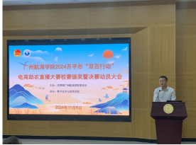 867530DA653DF8150E2B0701B39_E469ACA1_37698