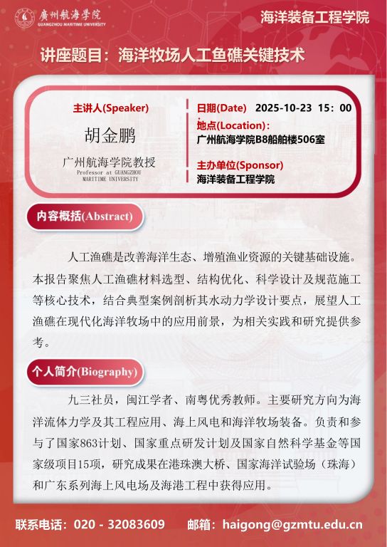 C8ED96AED65E043AF45621F9637_9DFFA98D_174AB