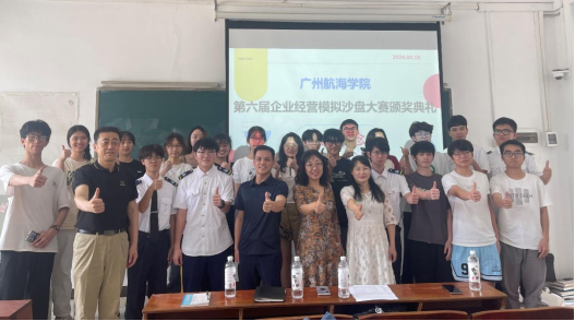 4AFD23FC8CFD1FBD53B71E55B47_063A3AEB_50CC0