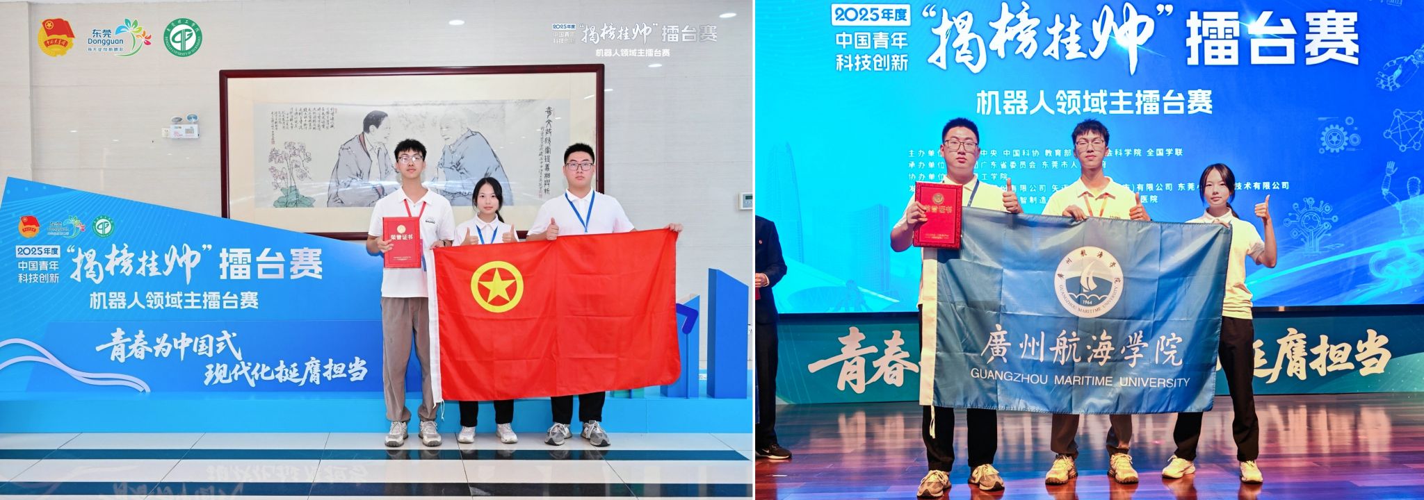 09F8F041F99DD0559EEFCF0BB8E_4AE08F9C_3C6D5