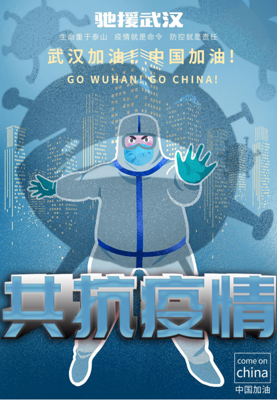 97CF9942AAE5F00E3C318A507E6_71EBC86E_1AE016