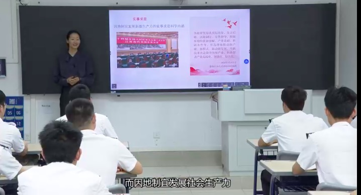 DD3A8A3F2D10EFCFA171A531F1C_758E1F9E_3BF1D