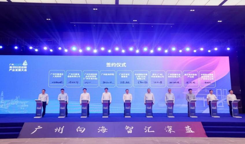 203CA15E74595ACFA84923D2B13_A90B70B7_6E5E0