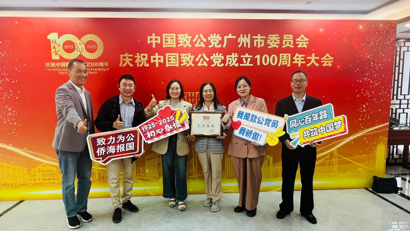 5BCFE5588022A0E264BCFCE6E5B_59C8FABC_3575D