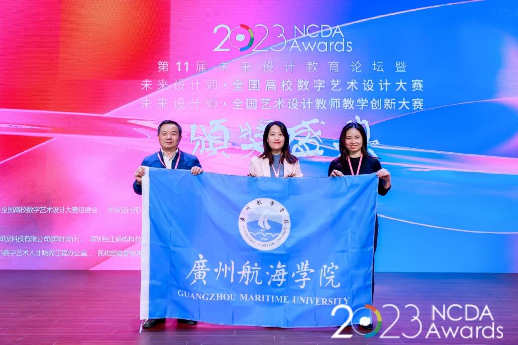 A04DB7E23EABBC791272C138567_6E137BC9_15A31